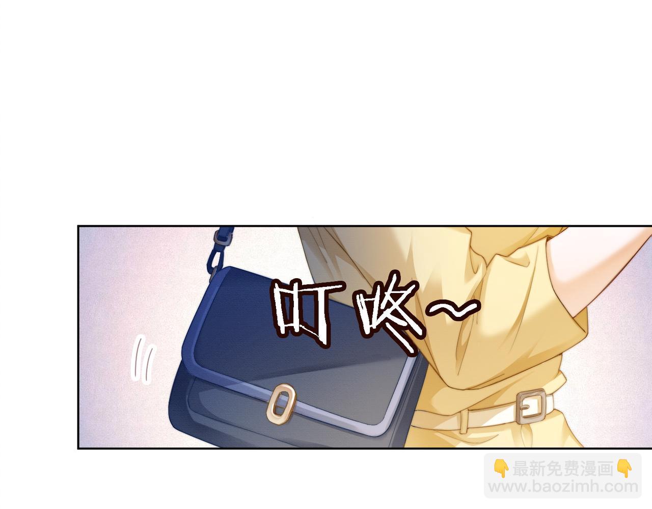 第49话 生日宴(1/3)-第50话