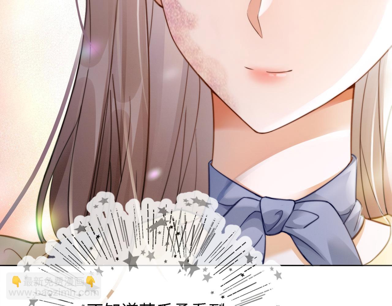 第49话 生日宴(1/3)-第50话