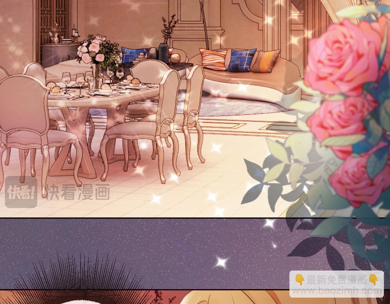 第49话 生日宴(1/3)-第50话