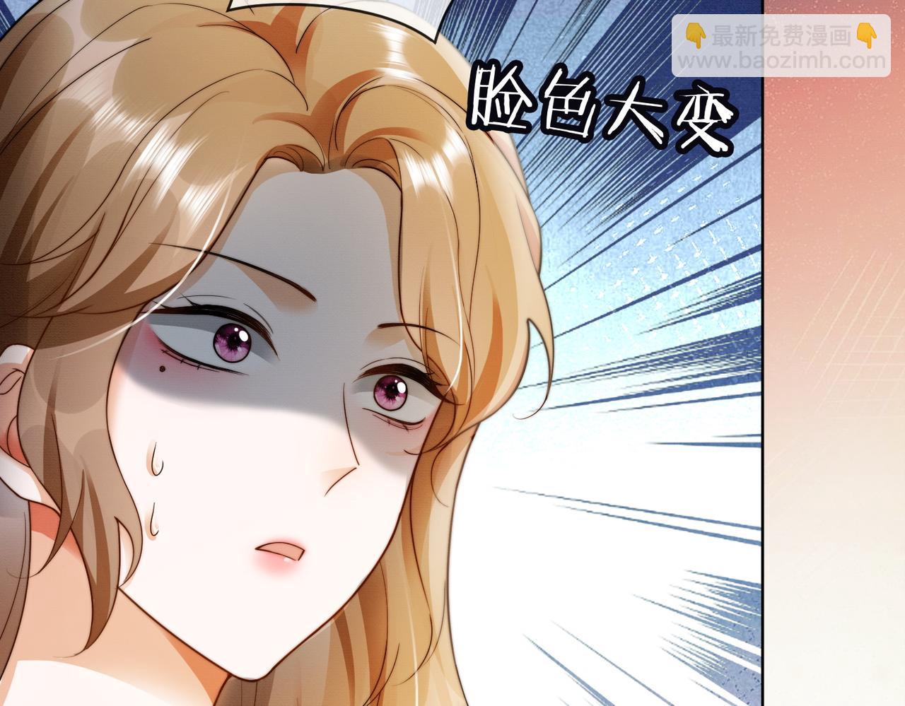 第49话 生日宴(1/3)-第50话