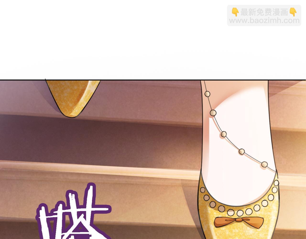 第49话 生日宴(1/3)-第50话