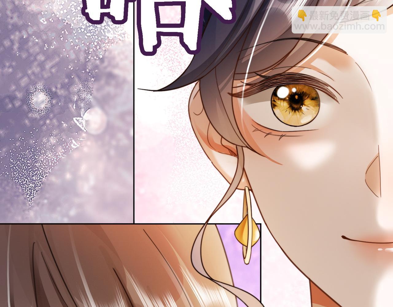 第49话 生日宴(1/3)-第50话