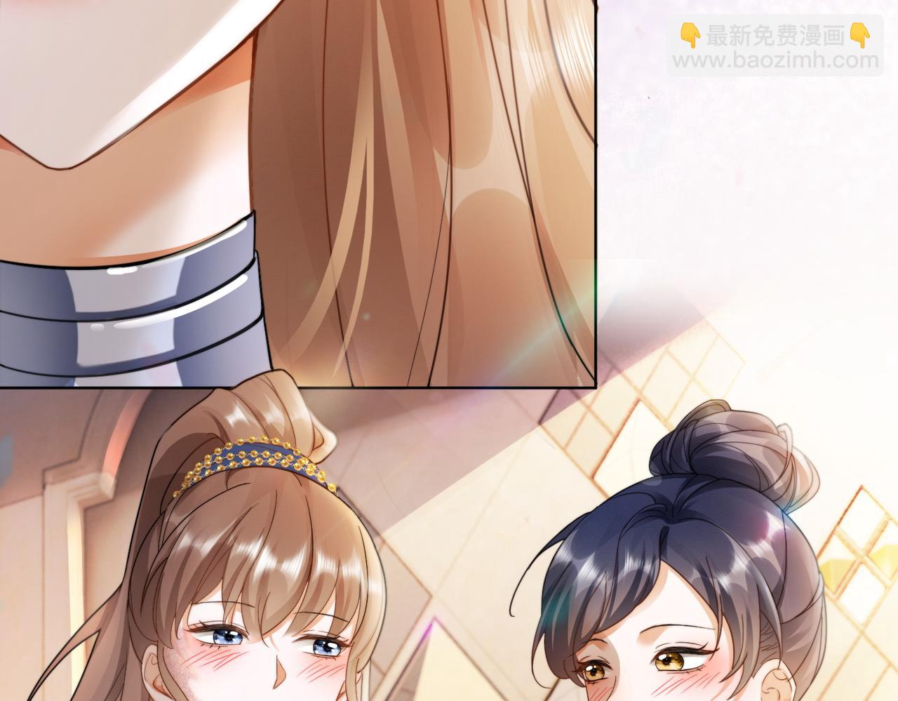 第49话 生日宴(1/3)-第50话