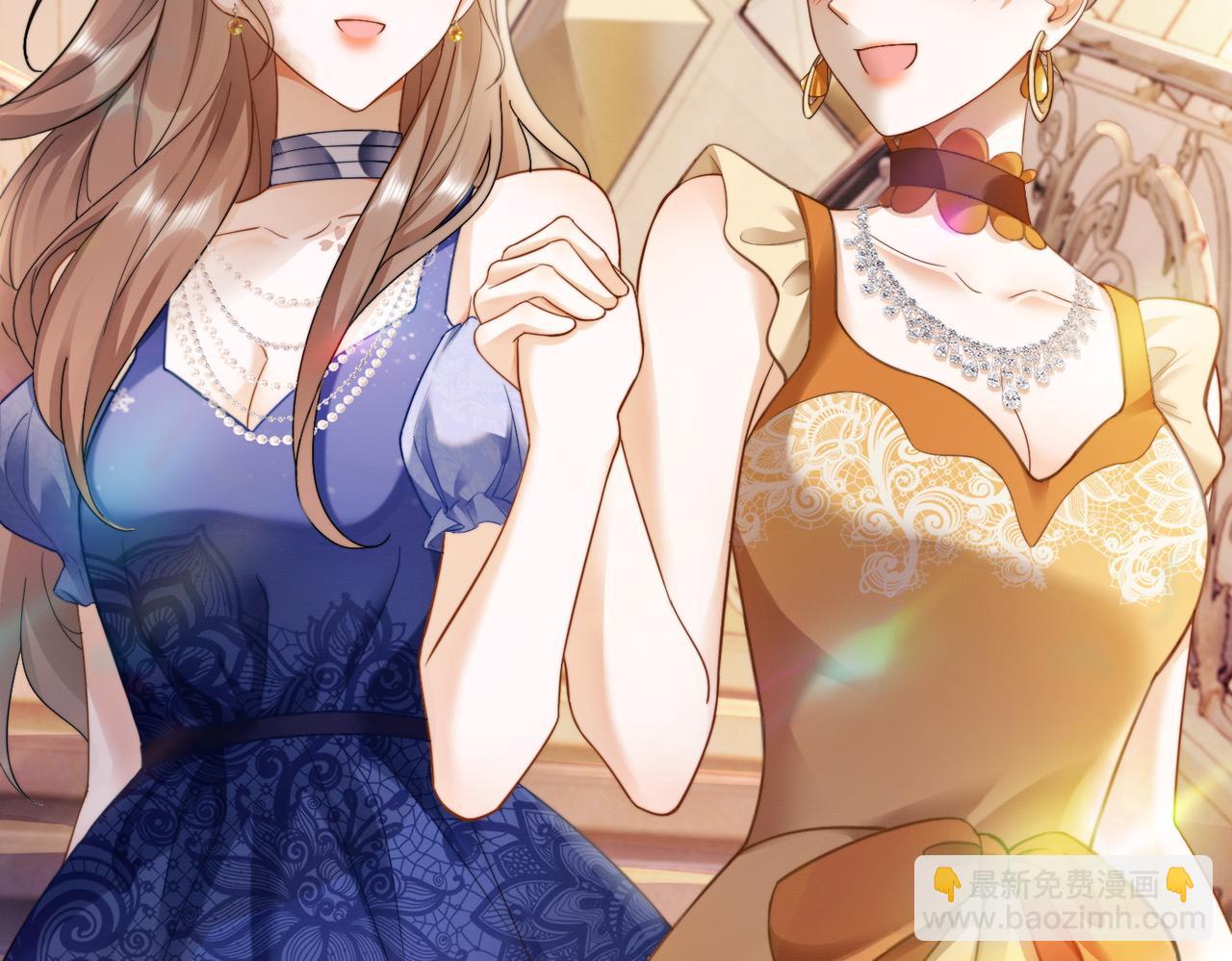 第49话 生日宴(1/3)-第50话