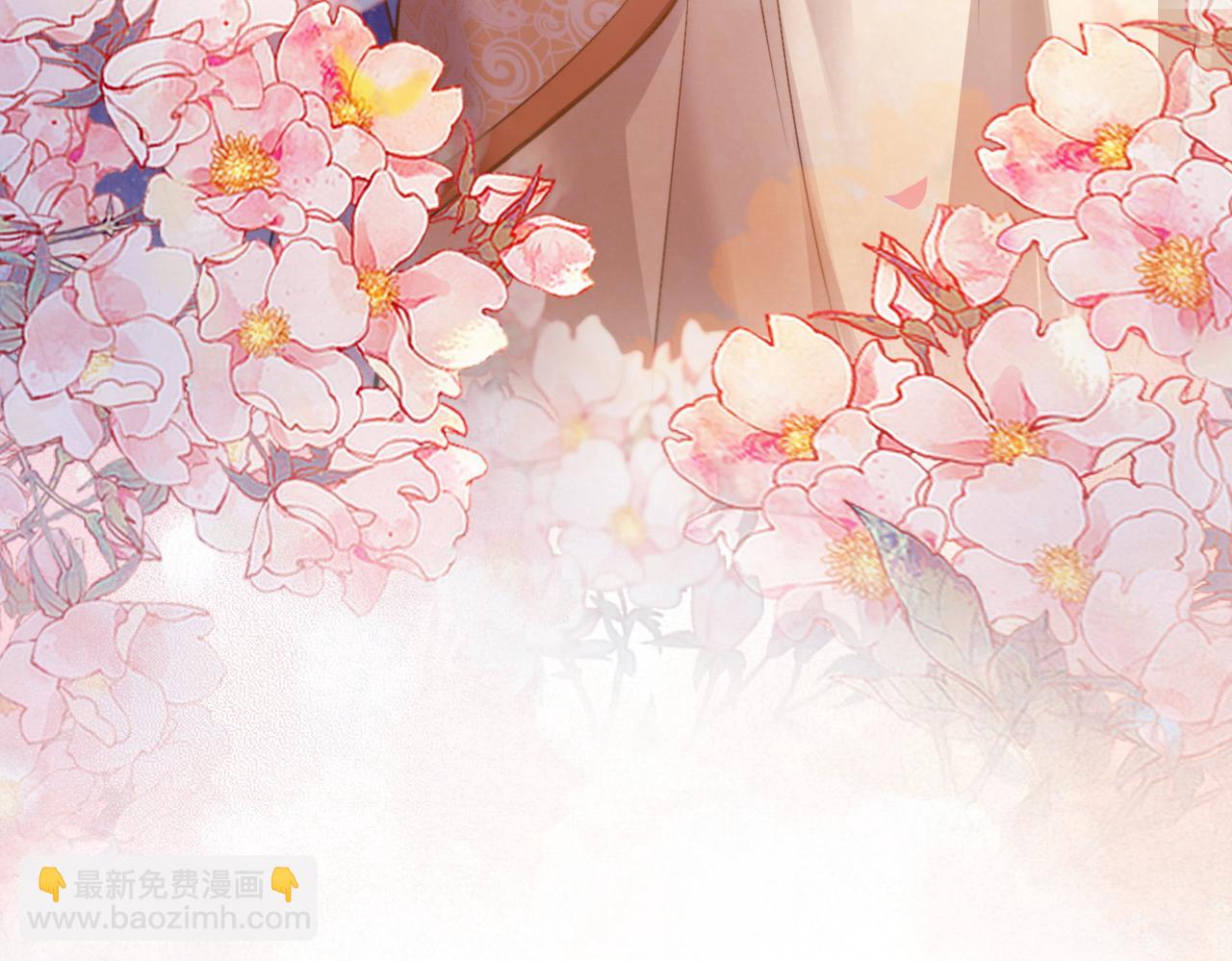 第49话 生日宴(1/3)-第50话