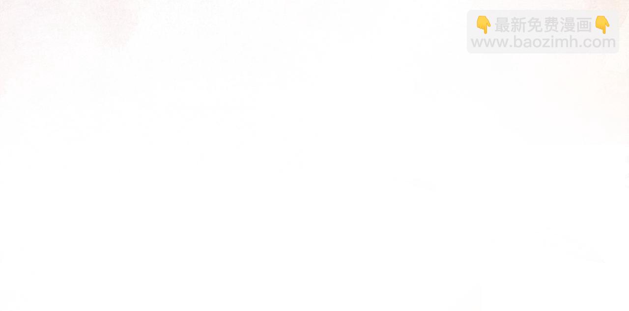 第49话 生日宴(1/3)-第50话