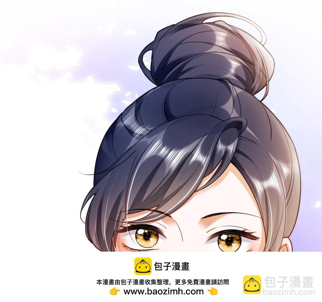 第49话 生日宴(1/3)-第50话