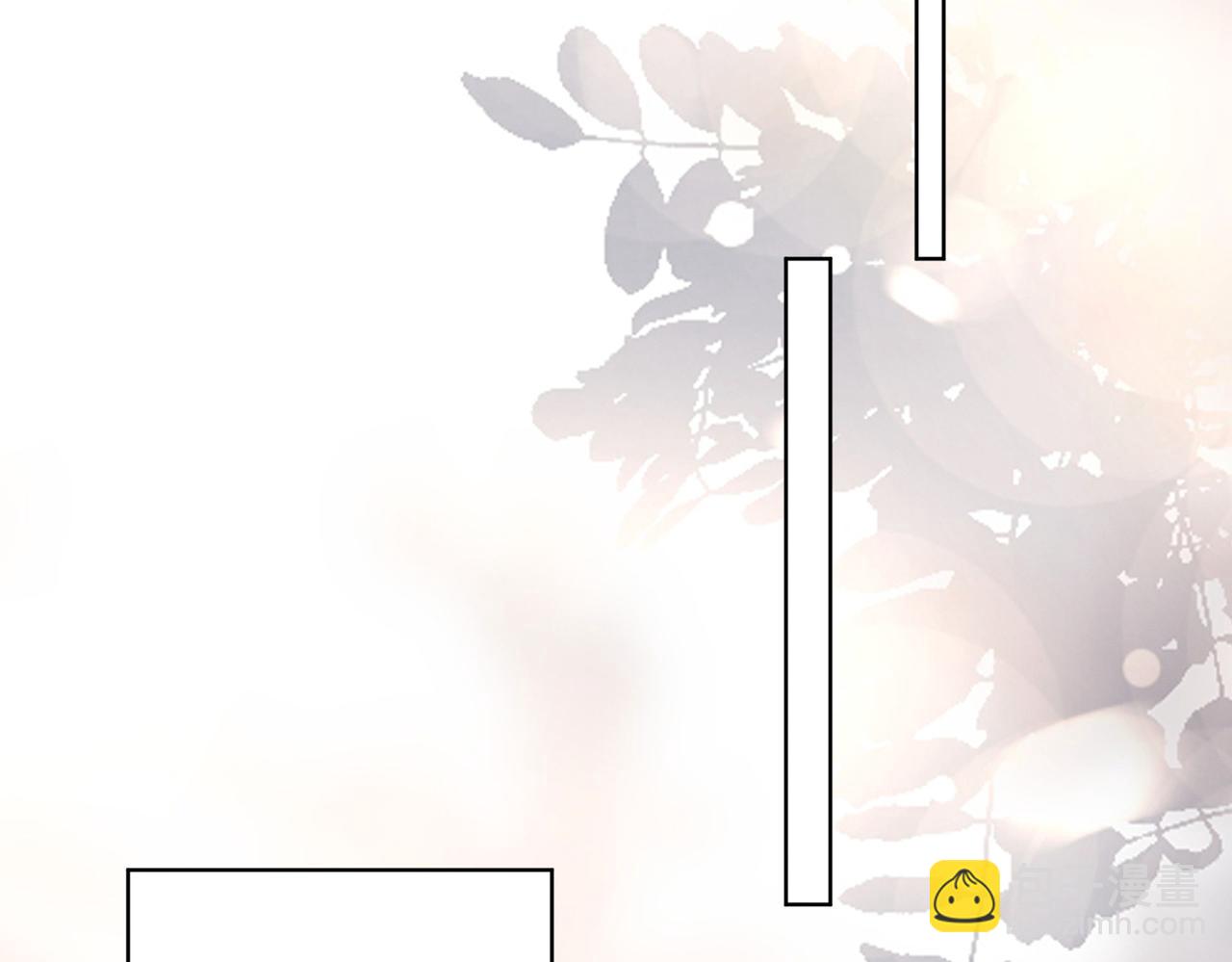 第51话 瓷瓷男朋友(1/3)-第52话