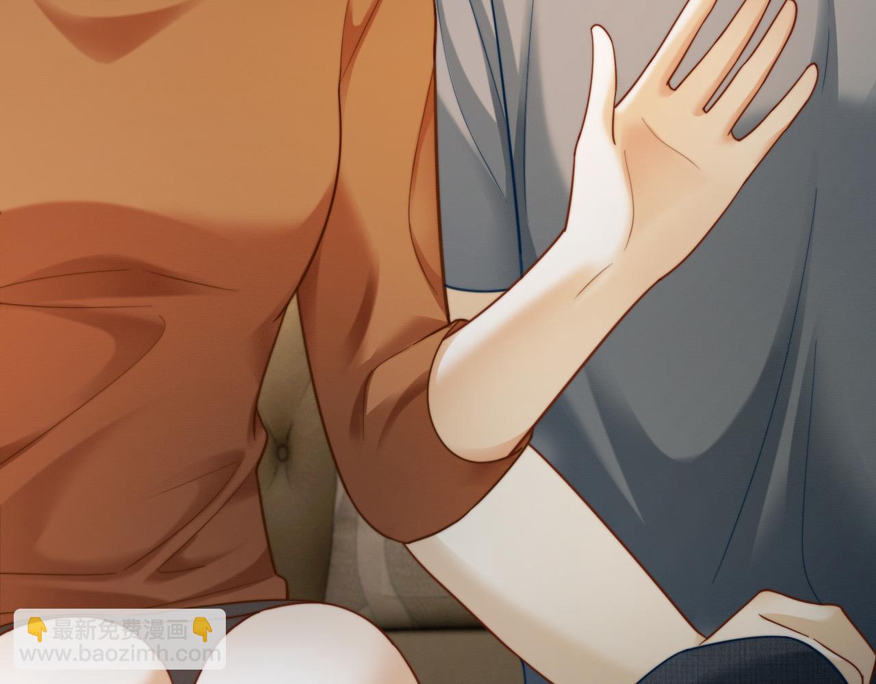 第51话 瓷瓷男朋友(1/3)-第52话