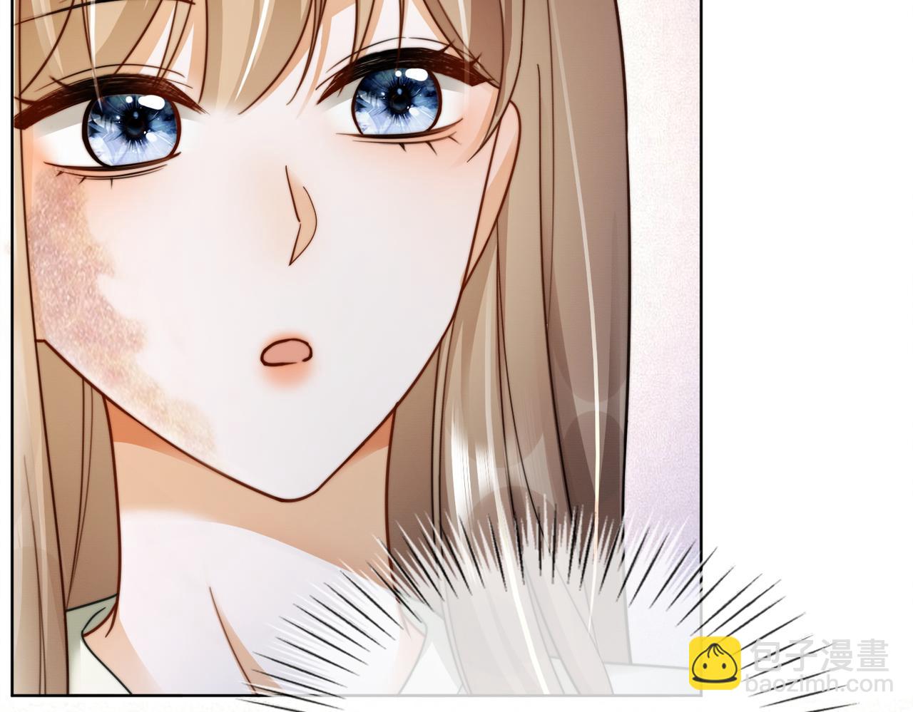 第51话 瓷瓷男朋友(1/3)-第52话