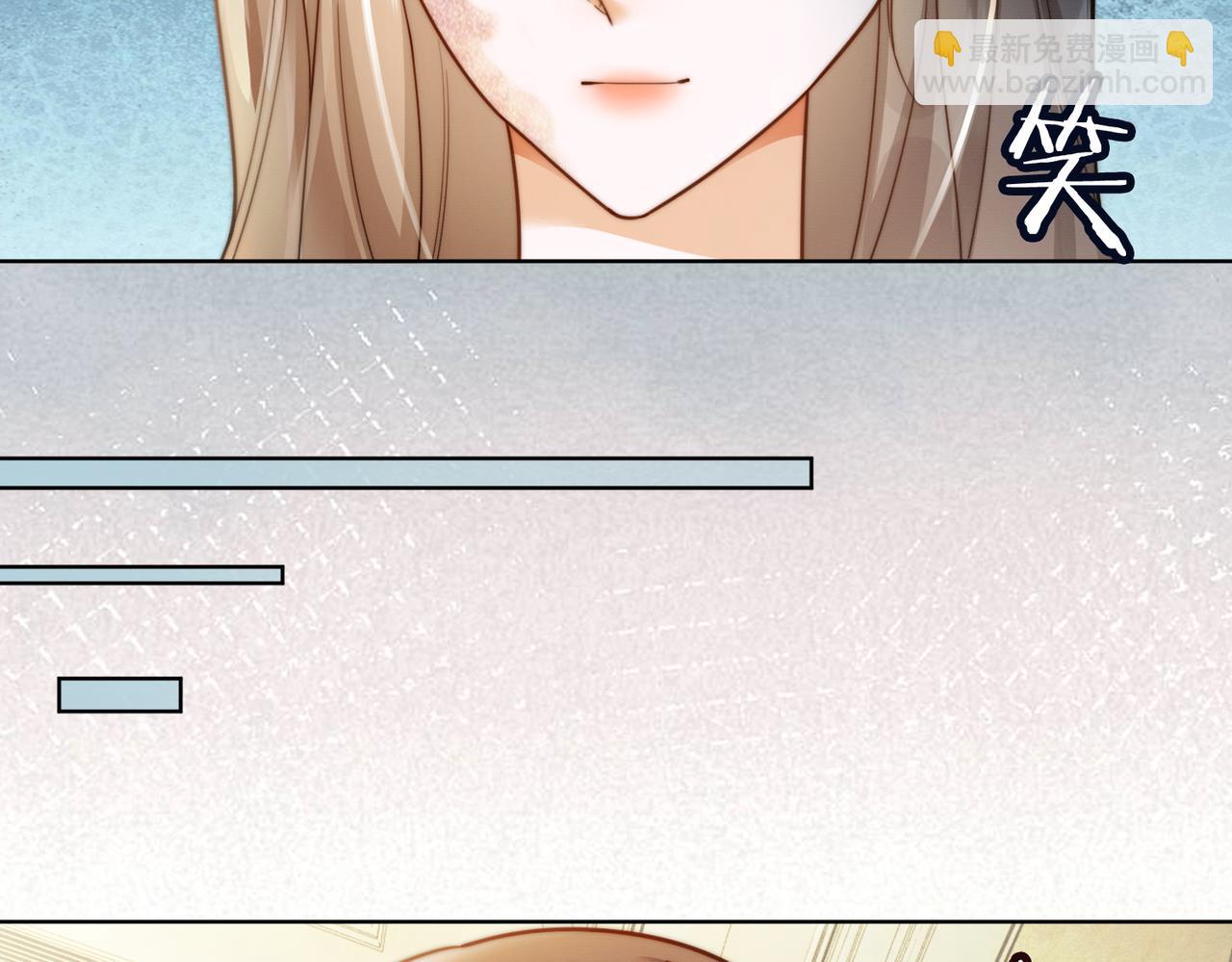 第51话 瓷瓷男朋友(1/3)-第52话