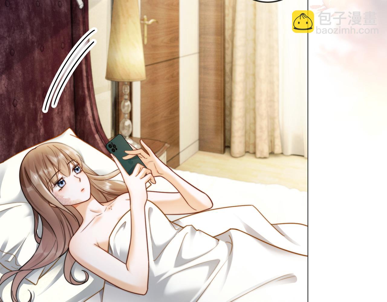 第51话 瓷瓷男朋友(1/3)-第52话