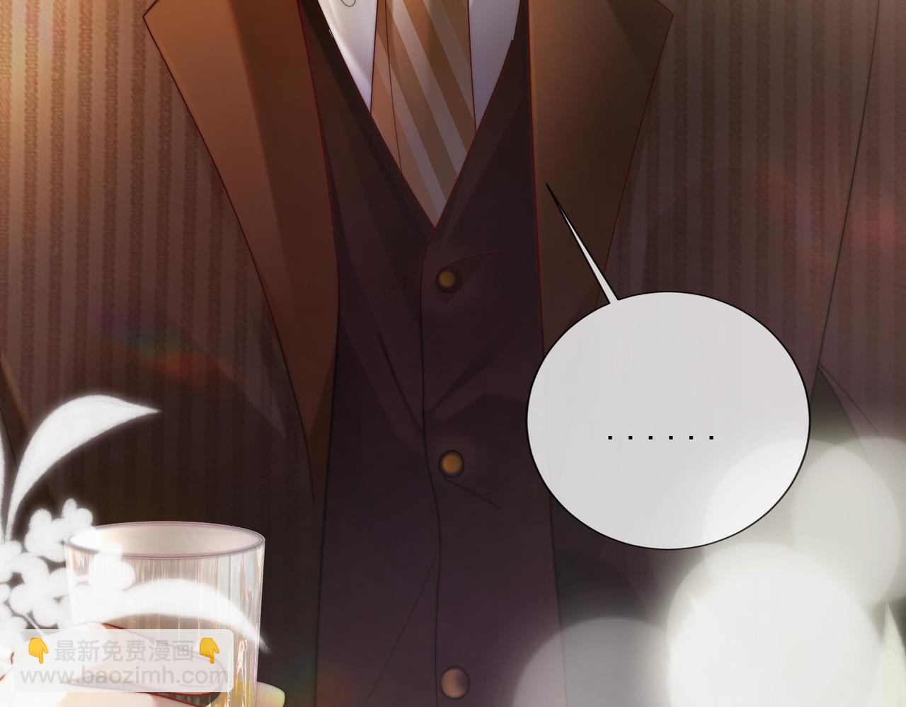 第53话 瓷瓷提分手(1/3)-第54话