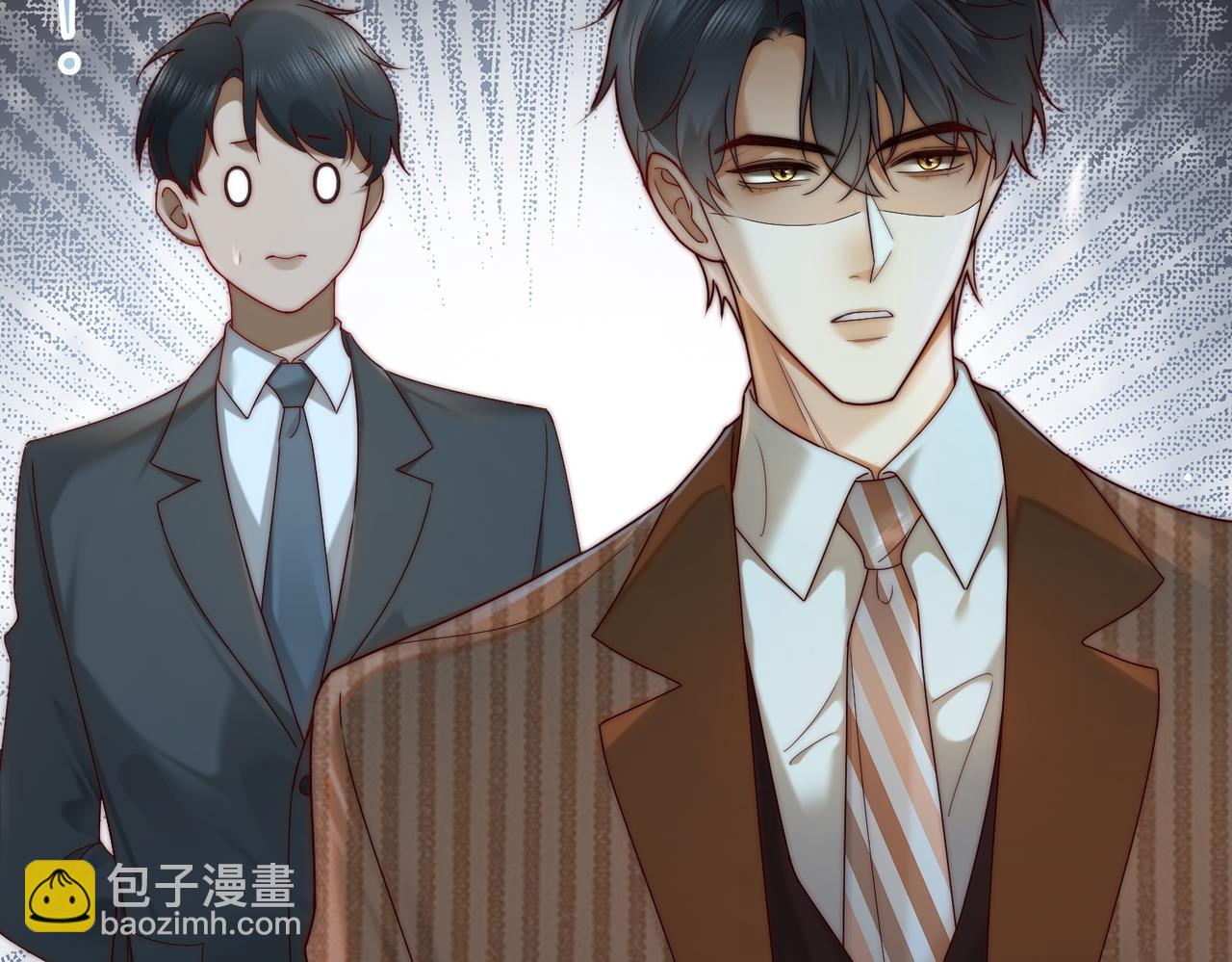 第53话 瓷瓷提分手(1/3)-第54话