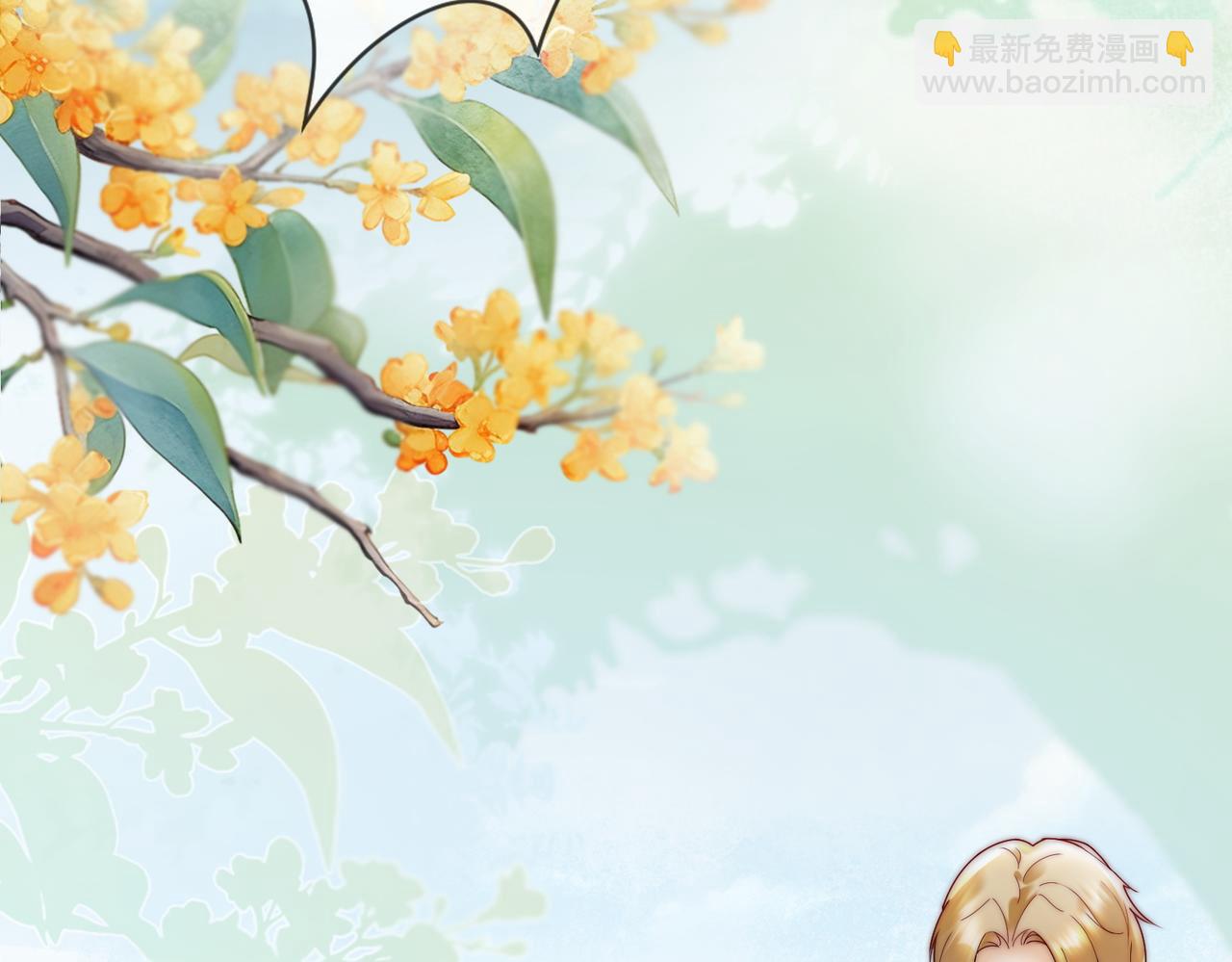 第53话 瓷瓷提分手(1/3)-第54话