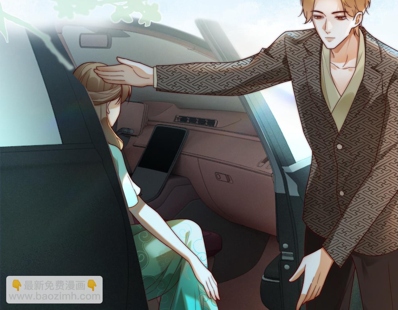 第53话 瓷瓷提分手(1/3)-第54话