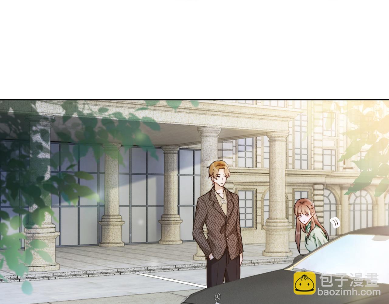 第53话 瓷瓷提分手(1/3)-第54话