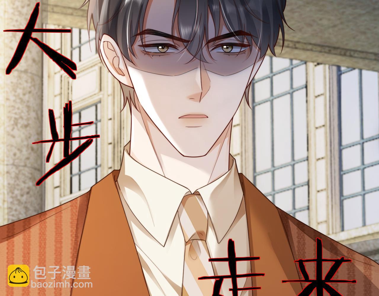 第53话 瓷瓷提分手(1/3)-第54话