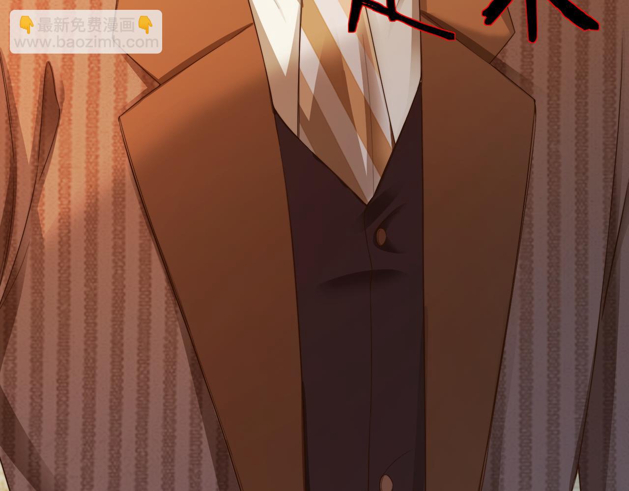 第53话 瓷瓷提分手(1/3)-第54话