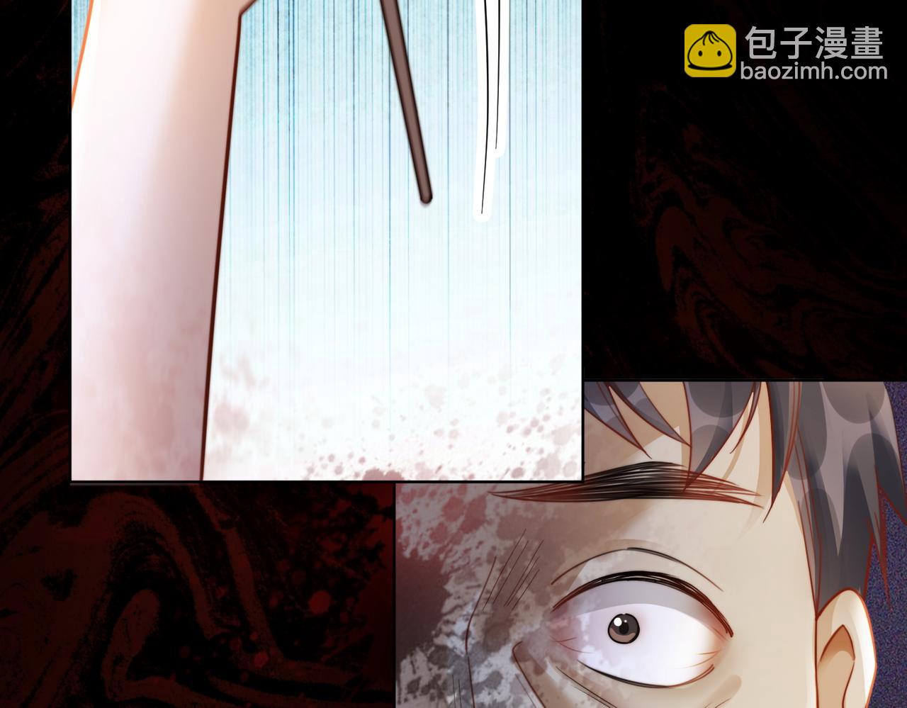 第55话 心疼她(1/3)-第56话