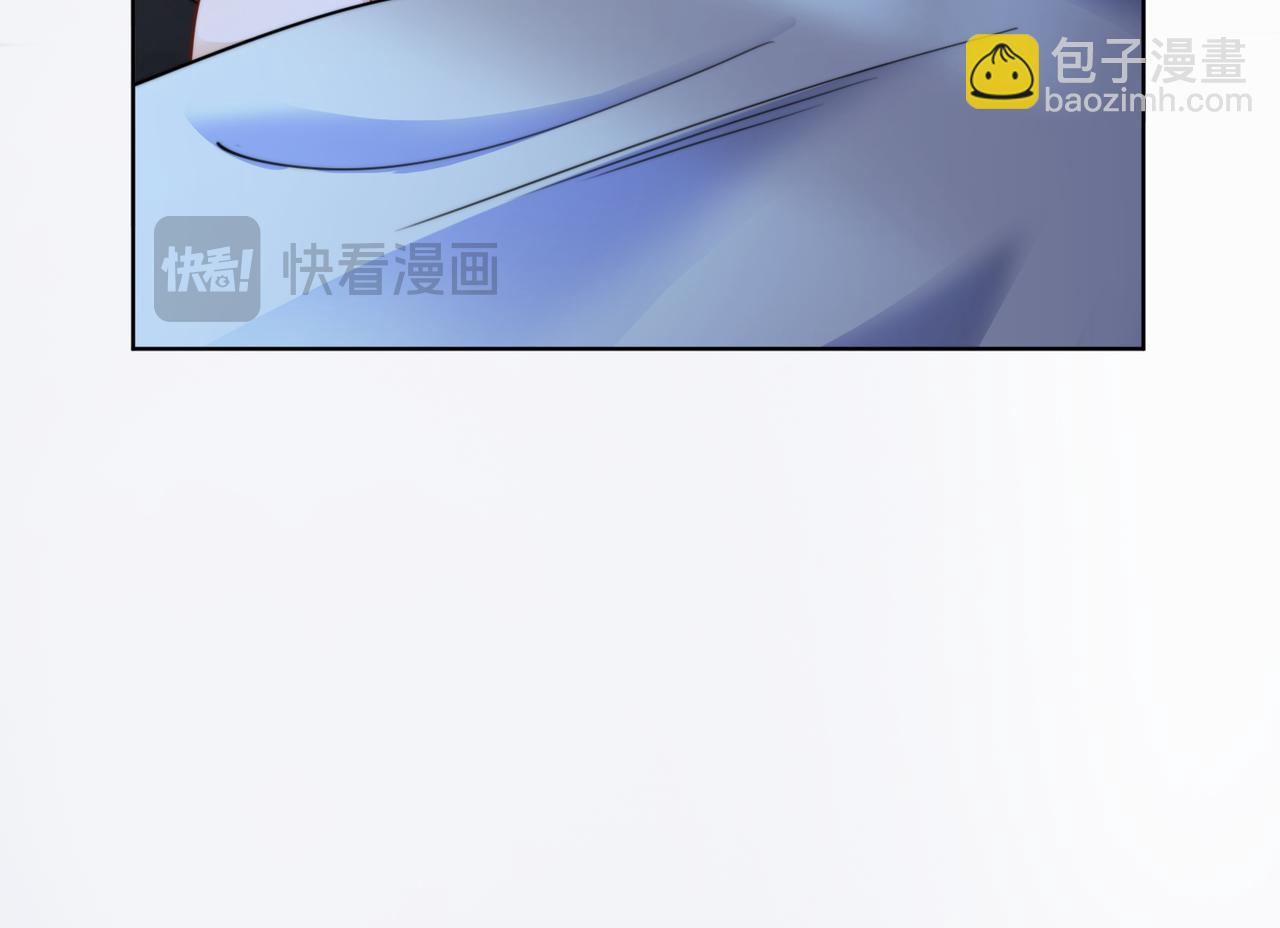 第55话 心疼她(1/3)-第56话