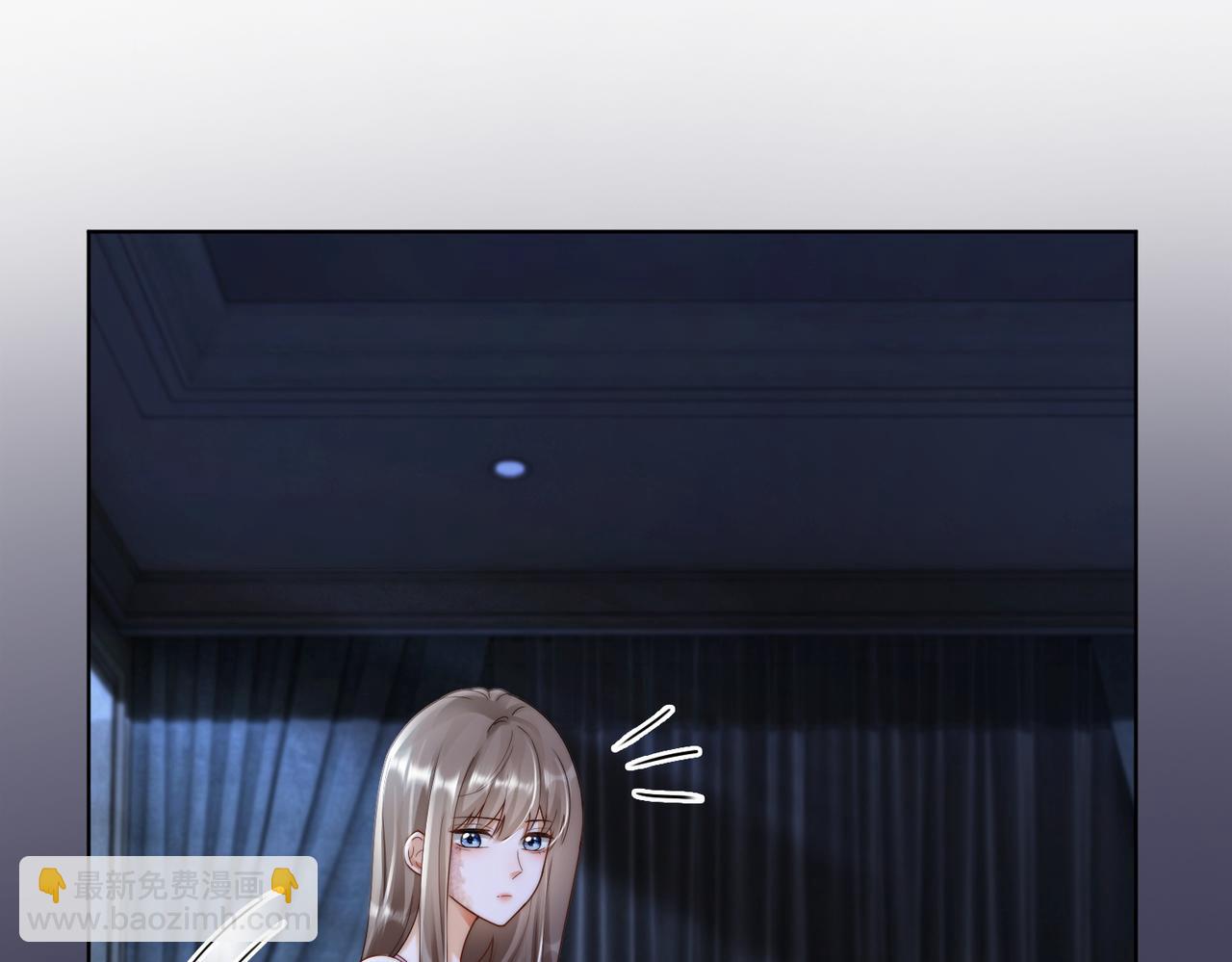 第55话 心疼她(1/3)-第56话