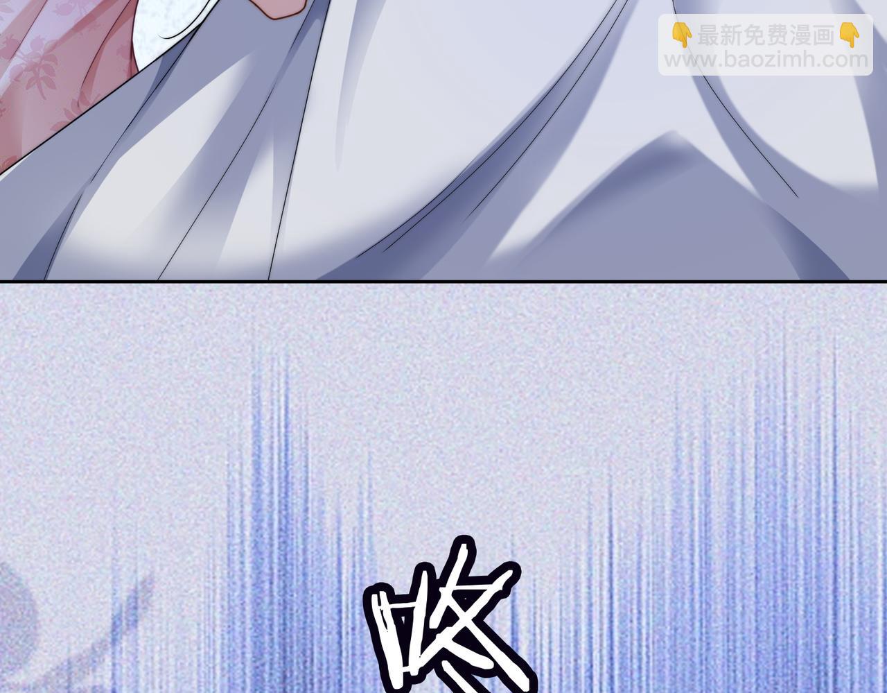 第55话 心疼她(1/3)-第56话