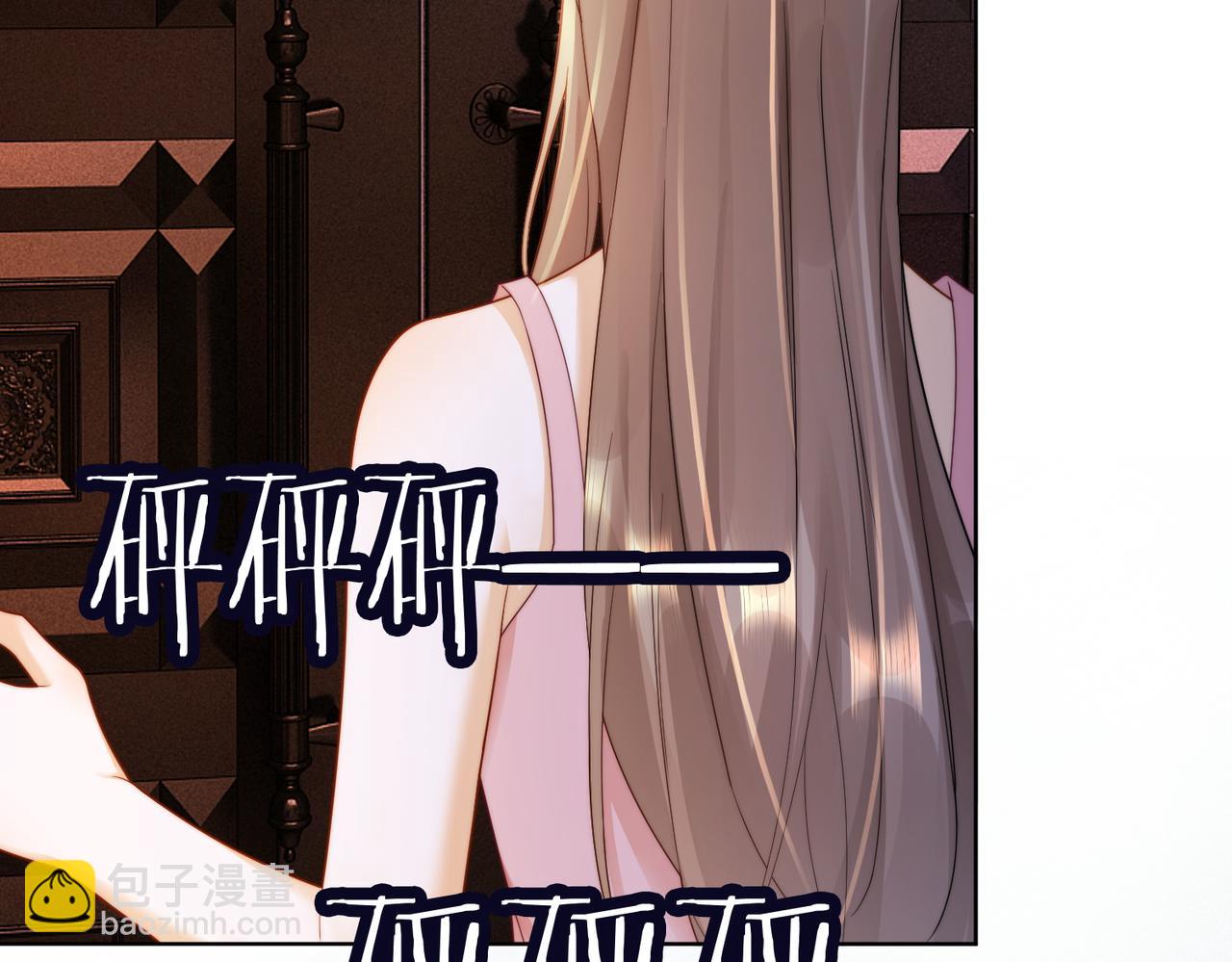 第55话 心疼她(1/3)-第56话