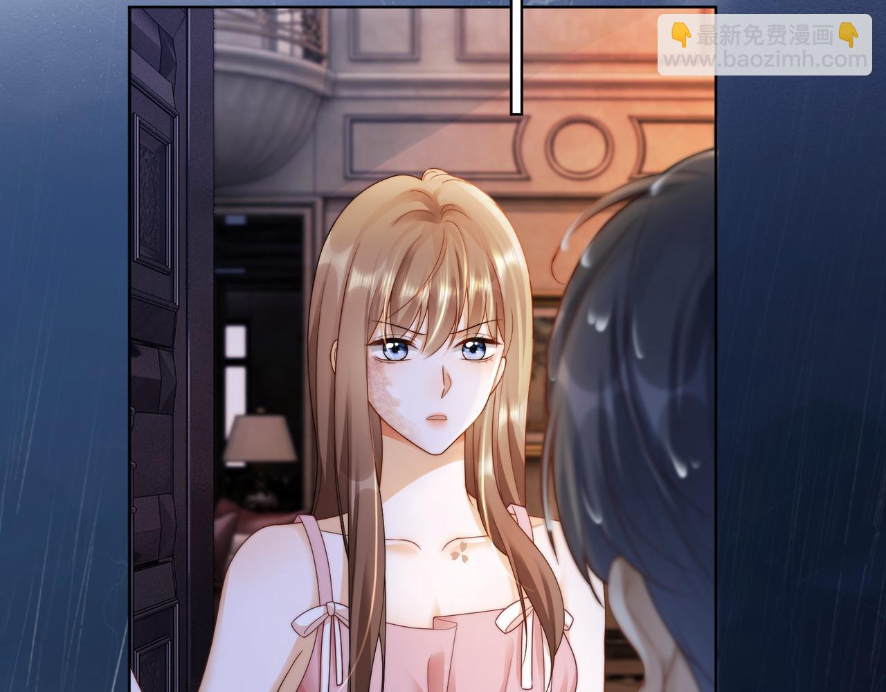 第55话 心疼她(1/3)-第56话