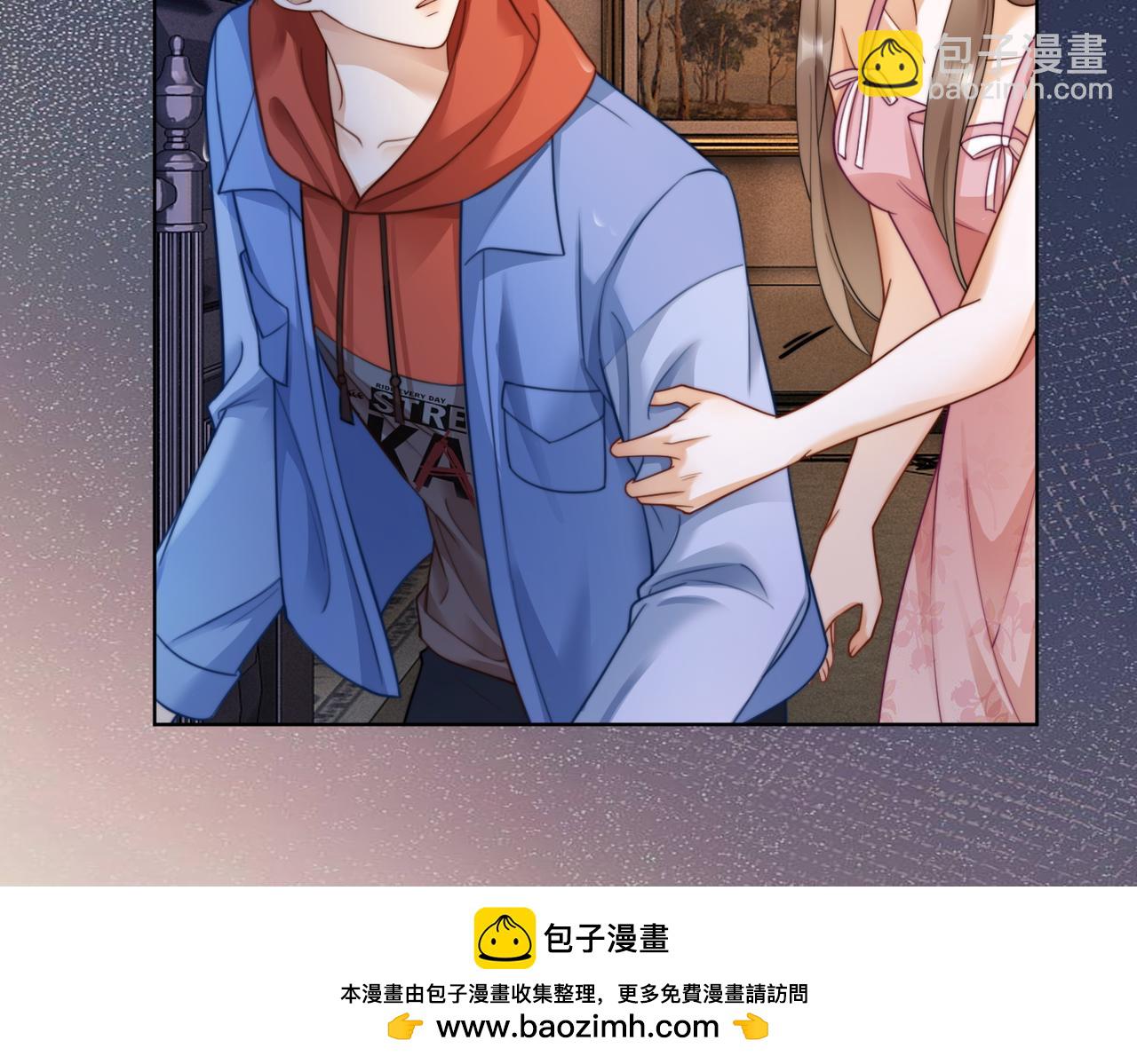 第55话 心疼她(1/3)-第56话