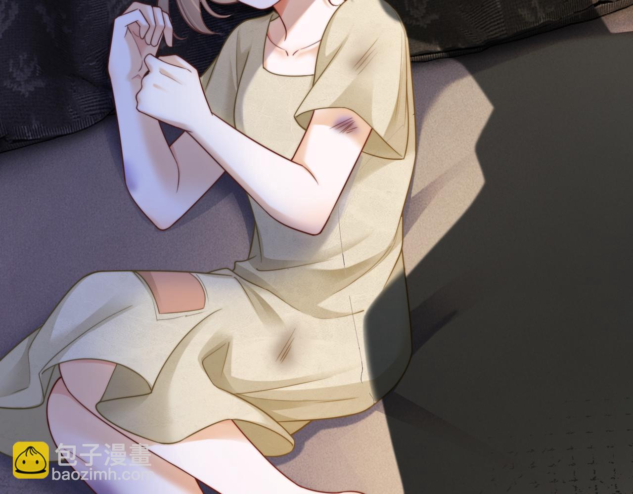 第55话 心疼她(1/3)-第56话