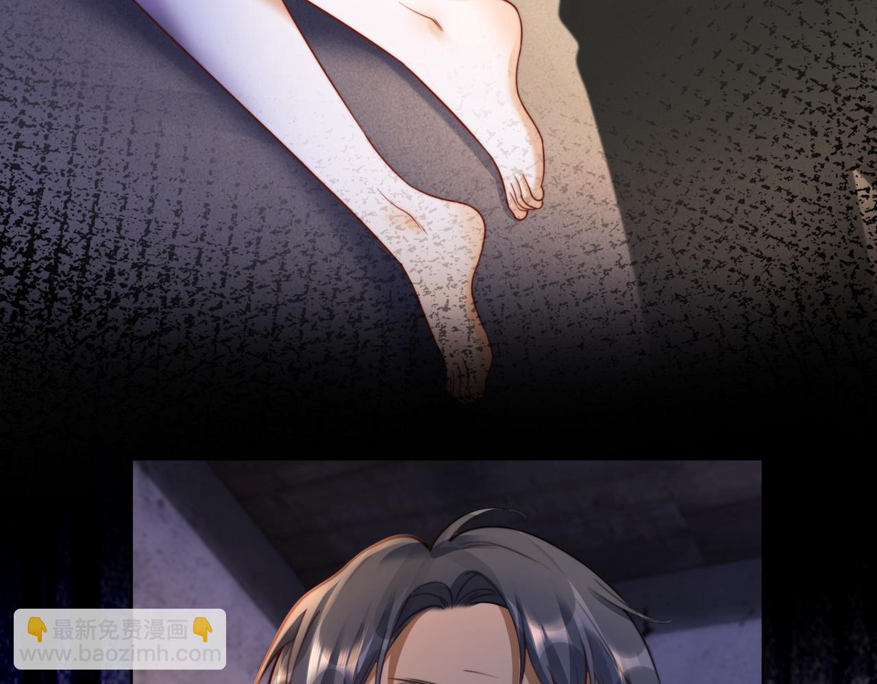 第55话 心疼她(1/3)-第56话