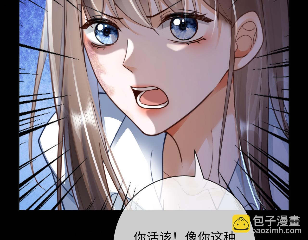 第57话 求和(1/3)-第58话