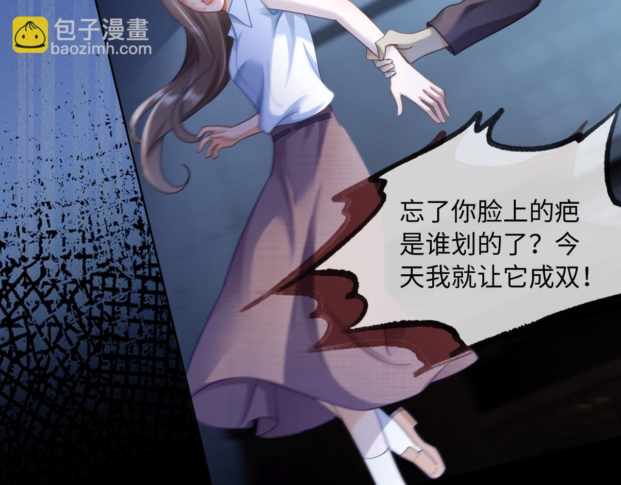 第57话 求和(1/3)-第58话