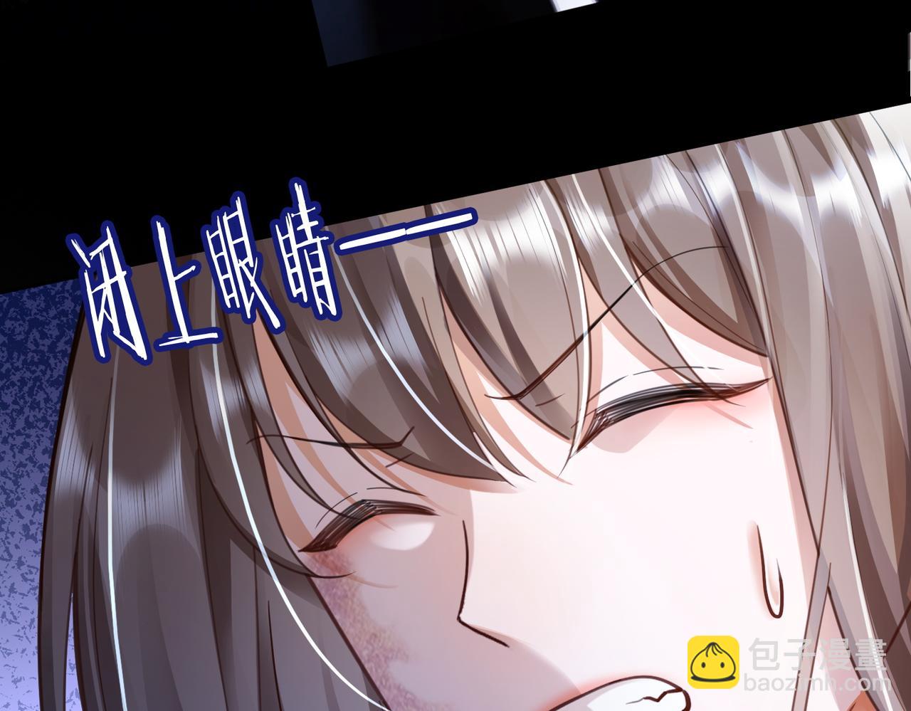 第57话 求和(1/3)-第58话