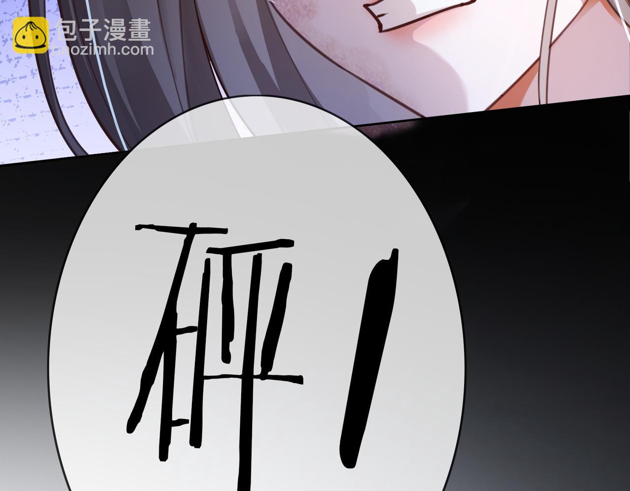 第57话 求和(1/3)-第58话