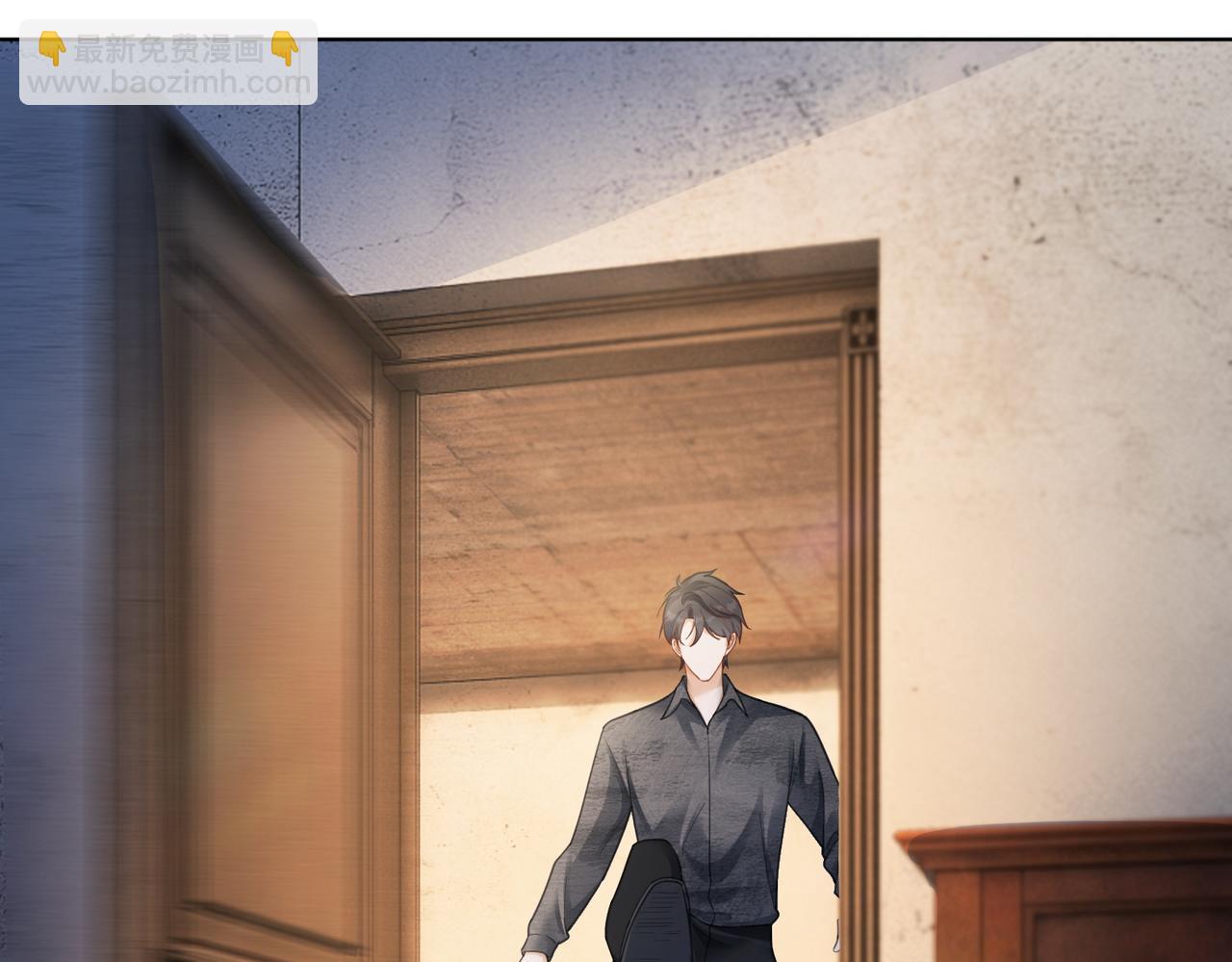 第57话 求和(1/3)-第58话