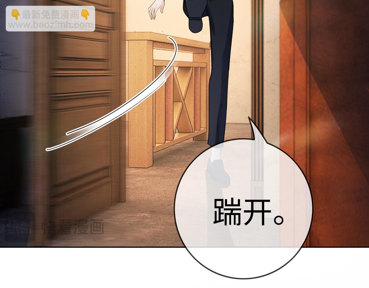 第57话 求和(1/3)-第58话