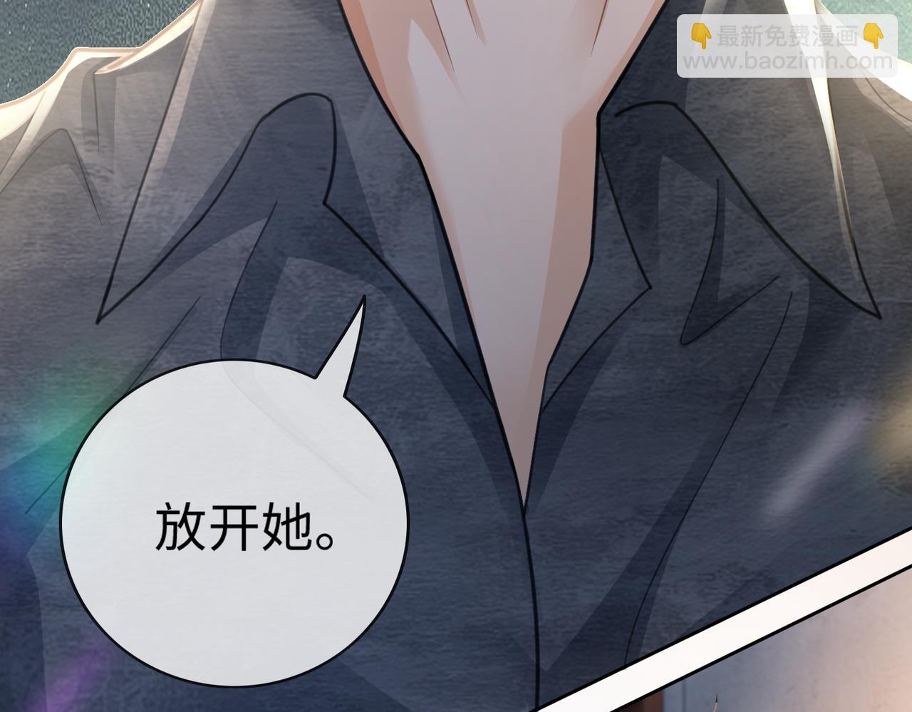 第57话 求和(1/3)-第58话