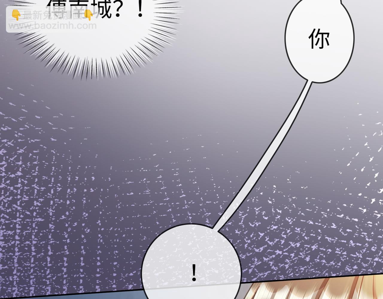 第57话 求和(1/3)-第58话