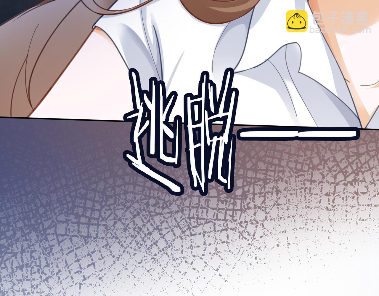 第57话 求和(1/3)-第58话