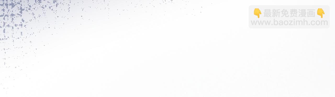 第57话 求和(1/3)-第58话