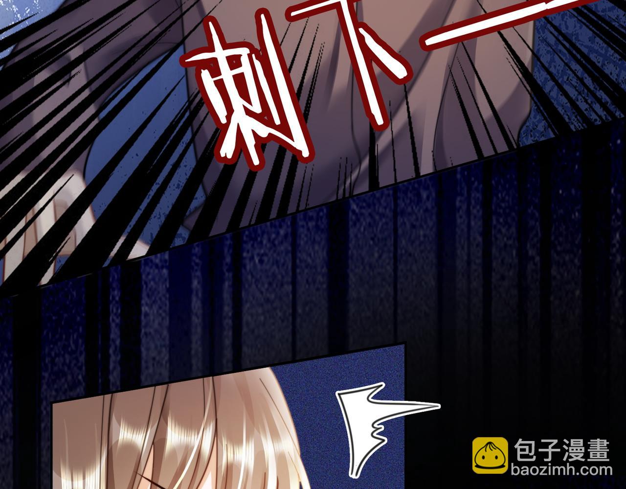 第57话 求和(1/3)-第58话