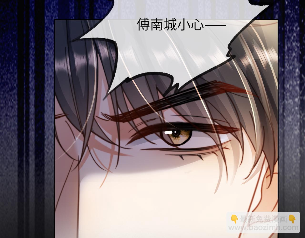 第57话 求和(1/3)-第58话