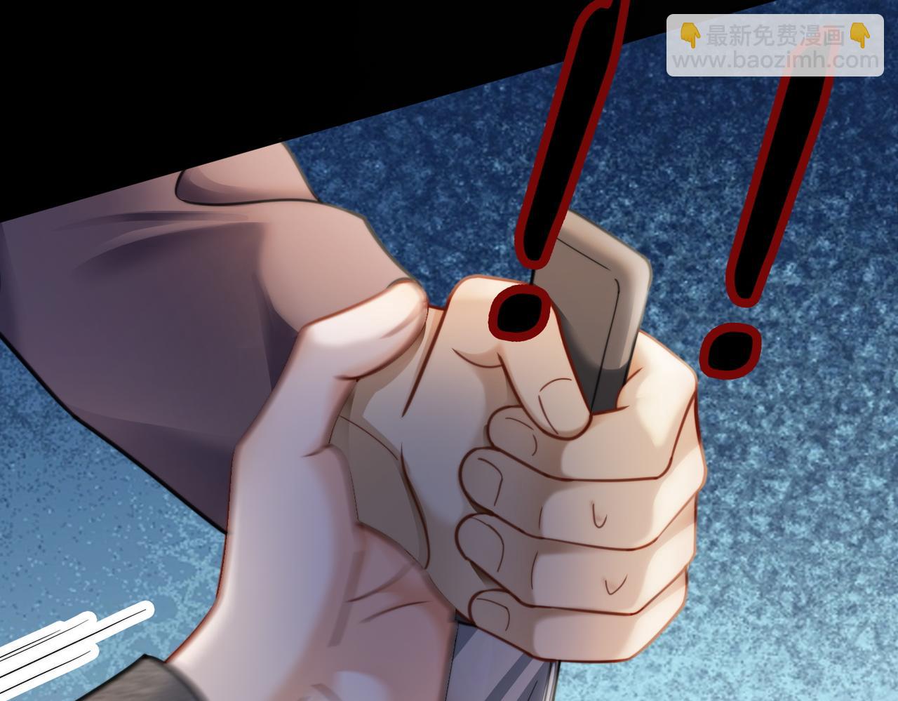 第57话 求和(1/3)-第58话