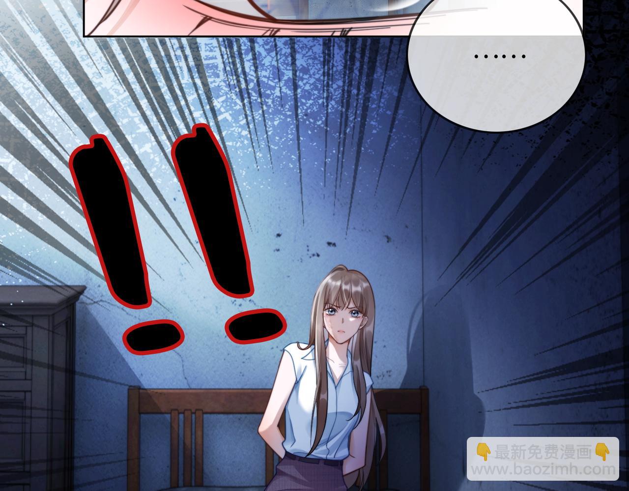 第57话 求和(1/3)-第58话