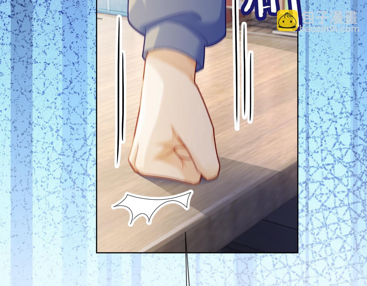 第59话 叔侄反目(1/3)-第60话