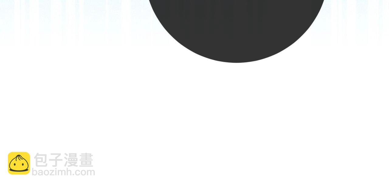 第59话 叔侄反目(1/3)-第60话