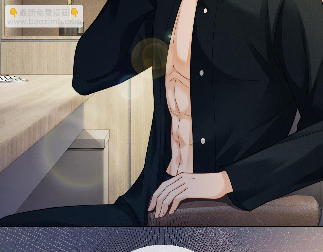 第59话 叔侄反目(1/3)-第60话