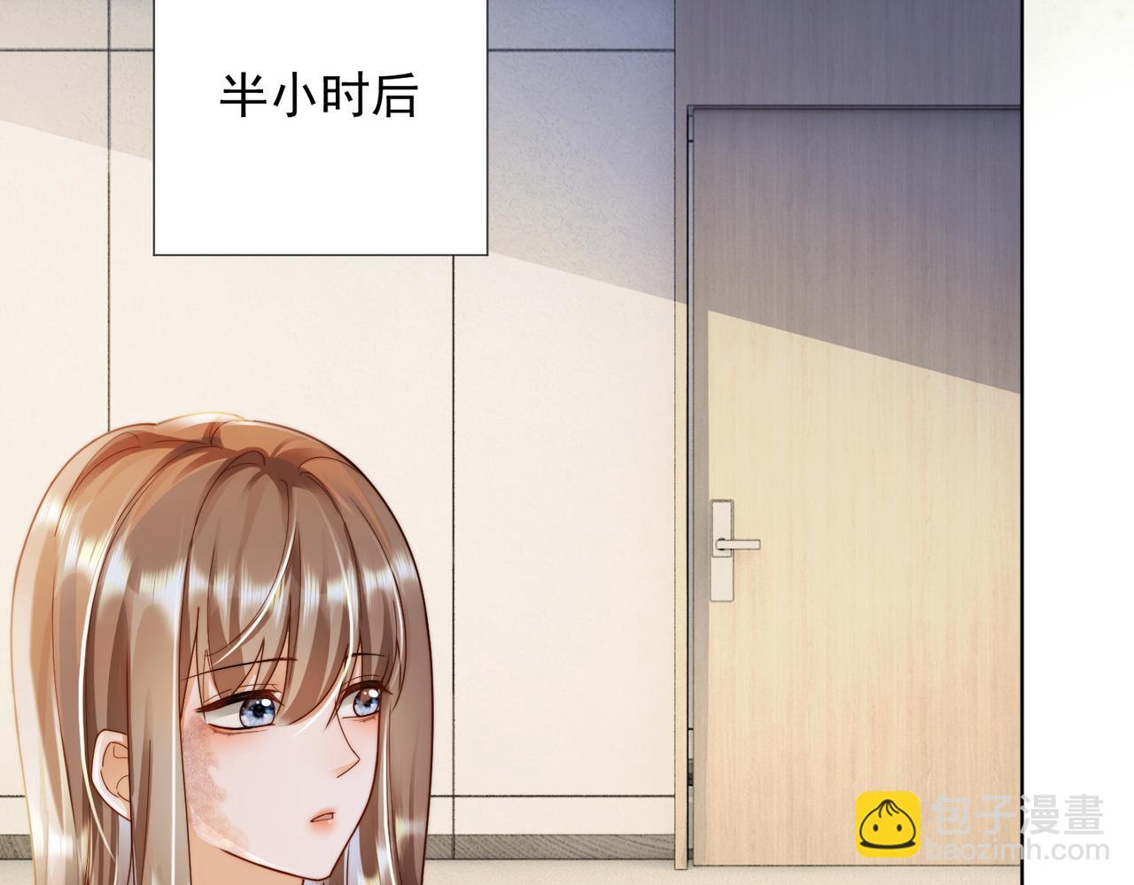 第59话 叔侄反目(1/3)-第60话